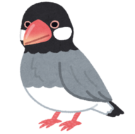 娘の反応は・・・